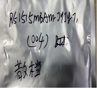 视觉检测设备 视觉检测设备