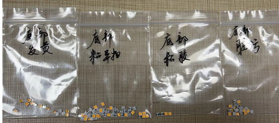视觉检测设备 视觉检测设备