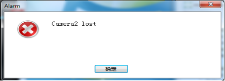 光学筛选机 光学筛选机
