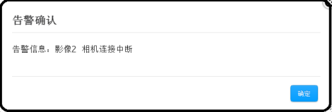 光学筛选机 光学筛选机