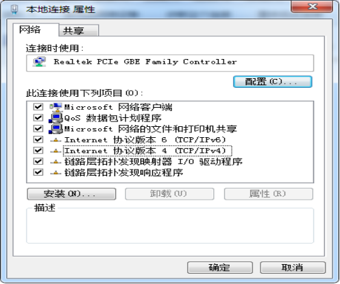 光学筛选机 光学筛选机