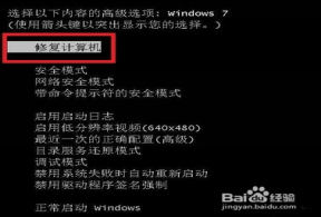 机器视觉 机器视觉