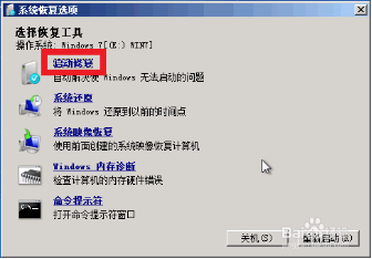 机器视觉 机器视觉