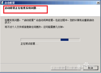 机器视觉 机器视觉