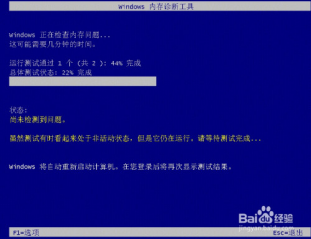 机器视觉 机器视觉