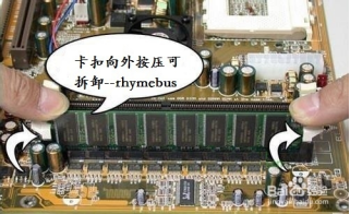 机器视觉 机器视觉